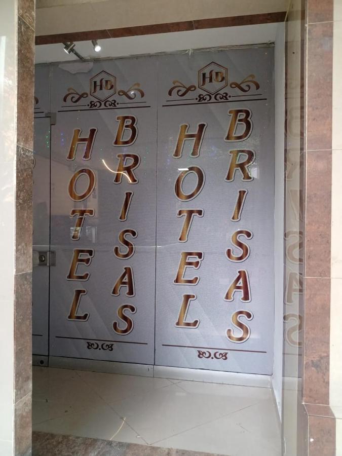 Hotel Brisas Медельин Экстерьер фото